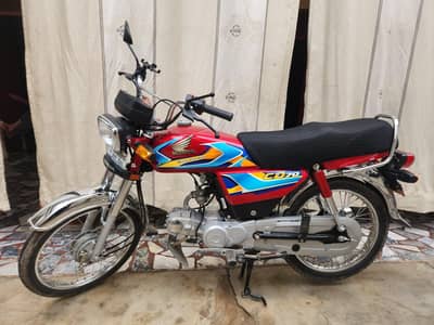 Honda CD 70 (2026)