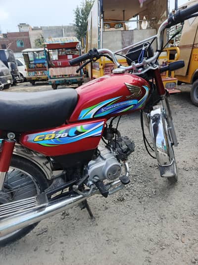 Honda CD 70
