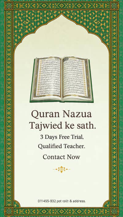 quran teacher
