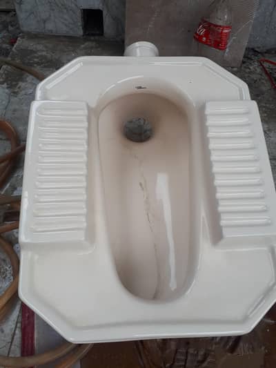washroom seat