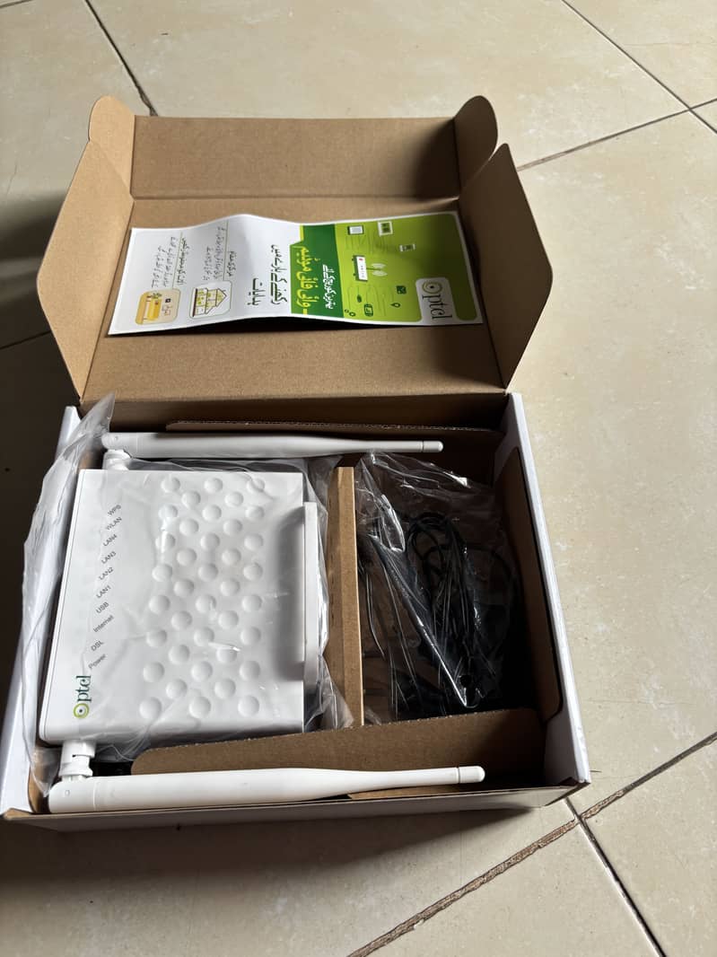 ptcl modam new 2