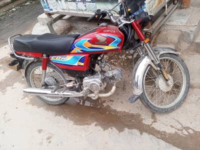 bike new hai number nahi lga