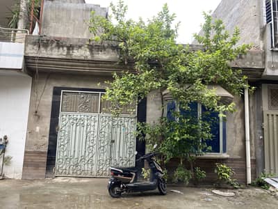Front Gate for sale 8.7’’ by 6.6’’ feet.