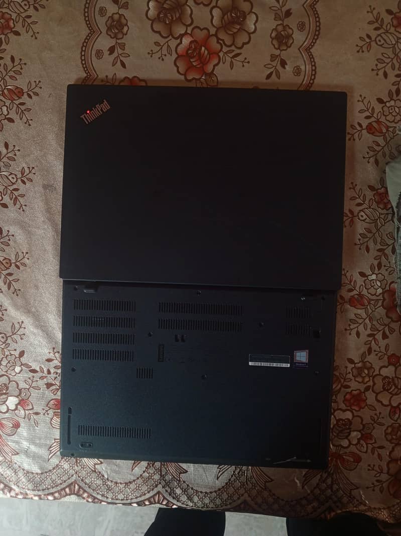I5 7 generation chainess version 1