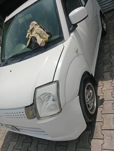 URGENT FOR SALE