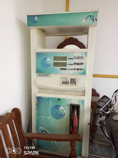 petrol machine with fuel tank