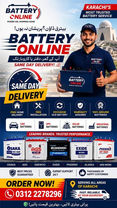 Car Ups & Solar Battery