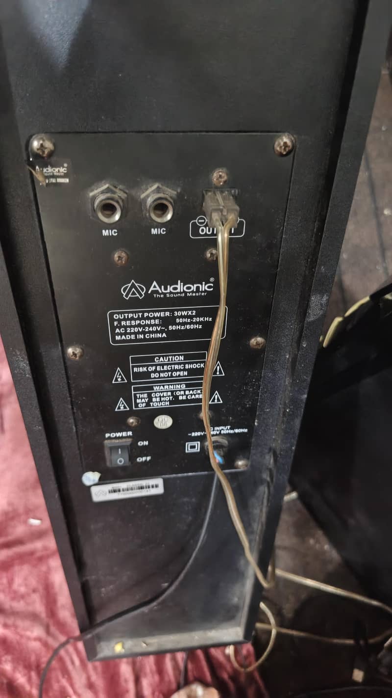 Audionic speaker Ms100 2