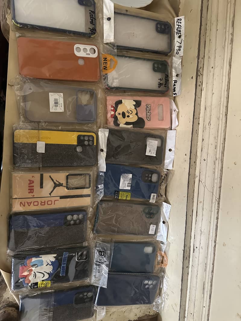 200 + pcs 2