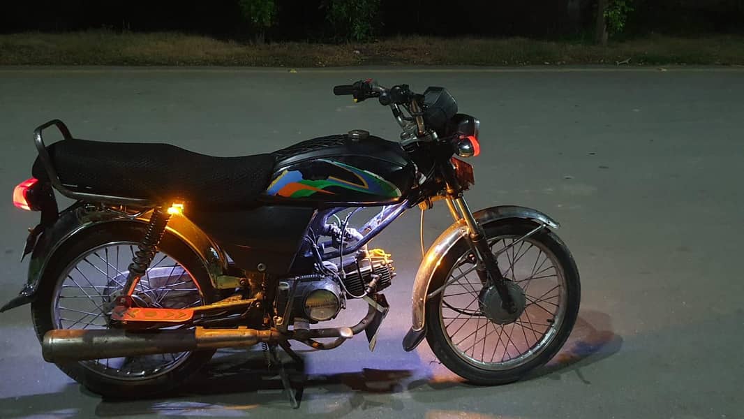03330462377 0