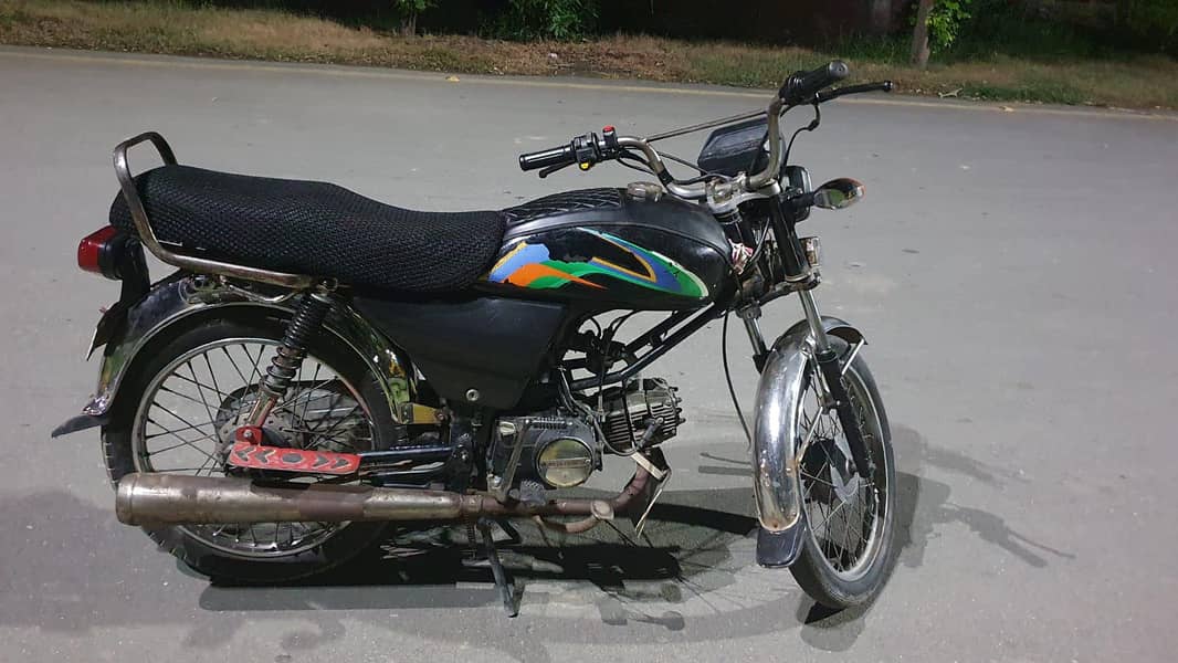 03330462377 1