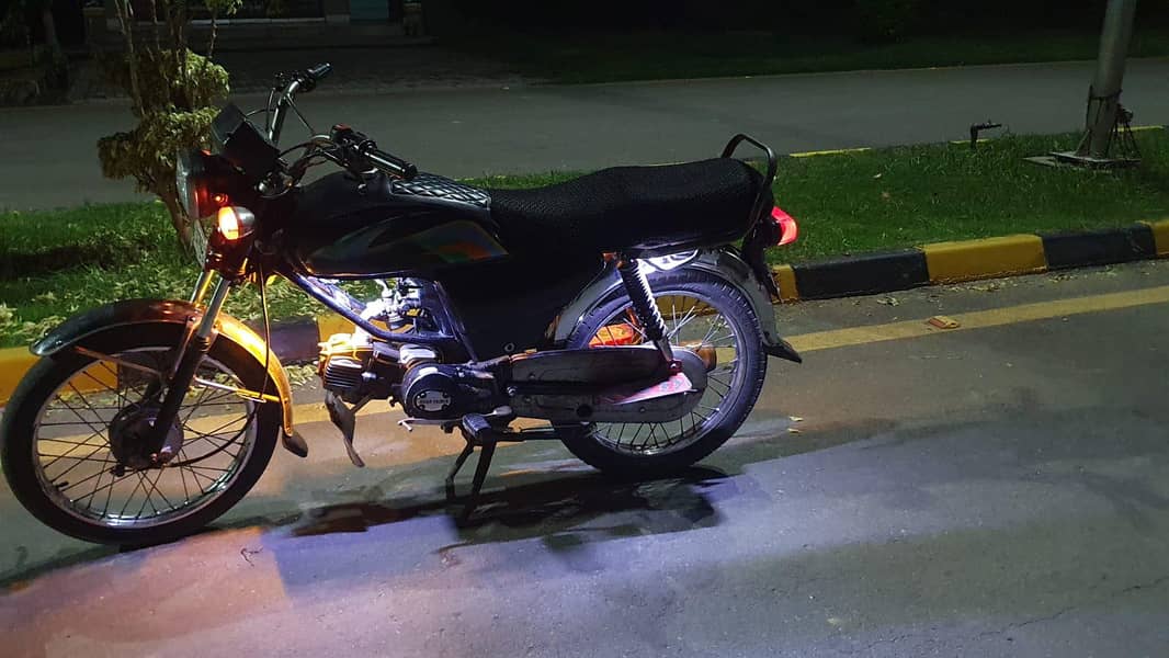 03330462377 4