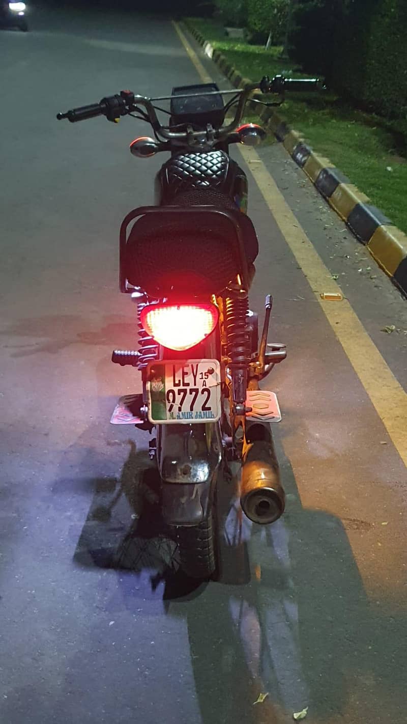 03330462377 8