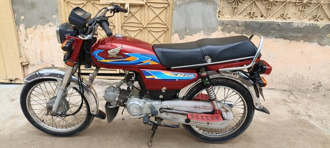 Metro 70 bike urgent sale