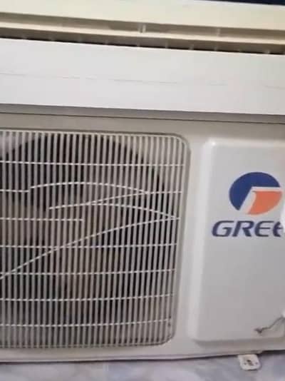 gree ac.