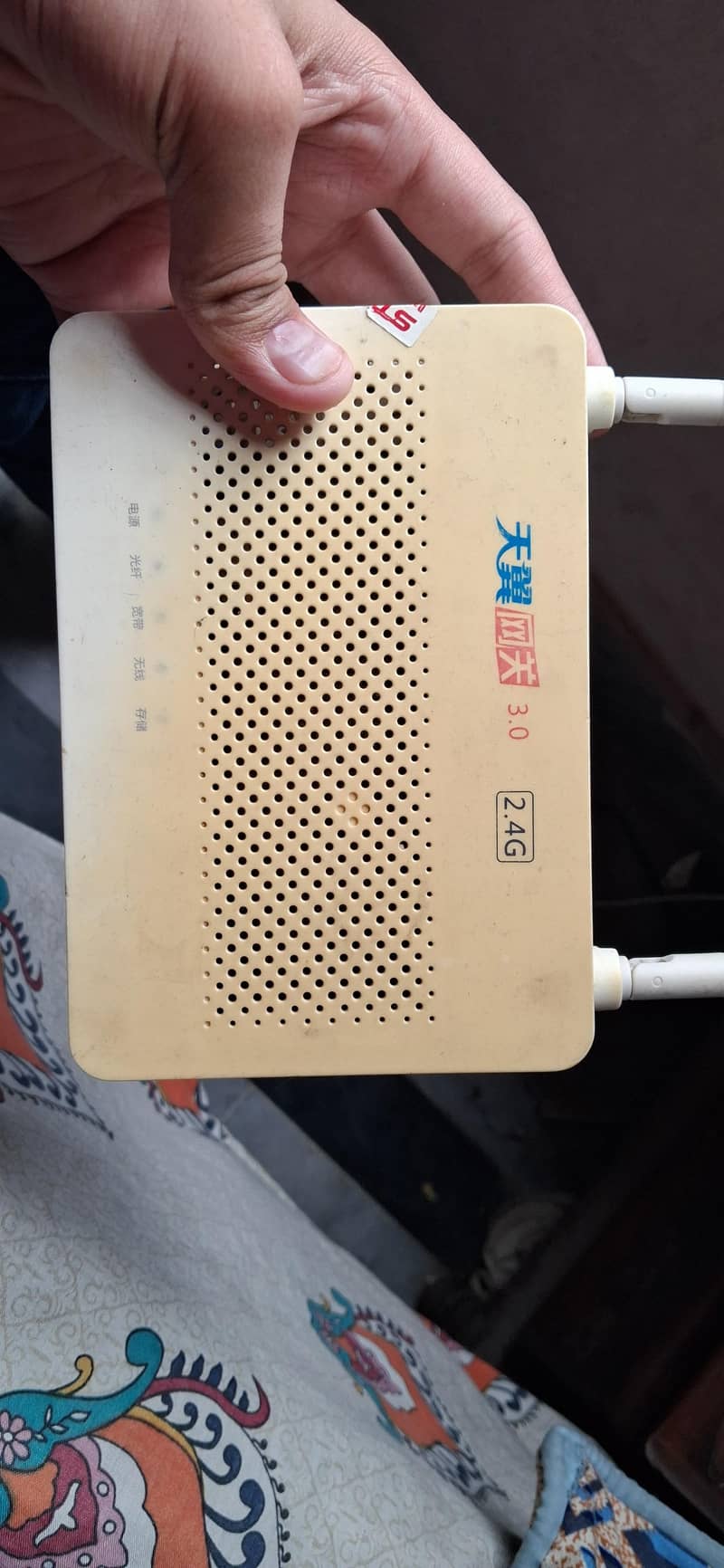 modem 1