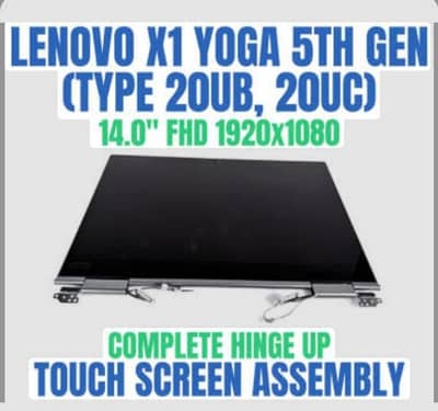 Screen Replacement - Lenovo X1 yoga Gen 5
