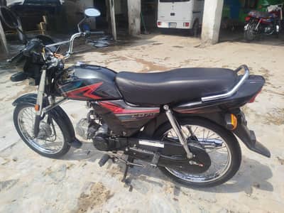 Honda CD 70 Dream– Excellent Condition | For Sale