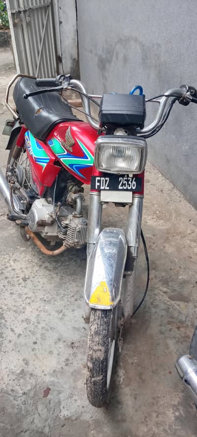 Honda 70