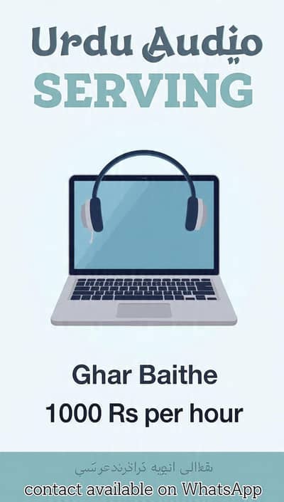 Urdu audio typing/transcription service