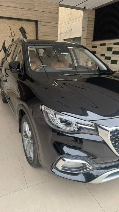 MG HS Trophy 2024 | Punjab Registered