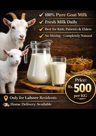 pure milk hod a k tasli sa lay k jay chay dilvery be posibal ha
