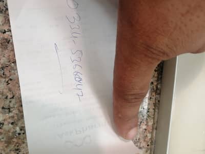 Portion 4 rant chaklala schem 3