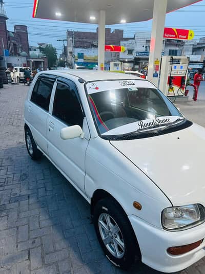 Daihatsu Cuore 2007