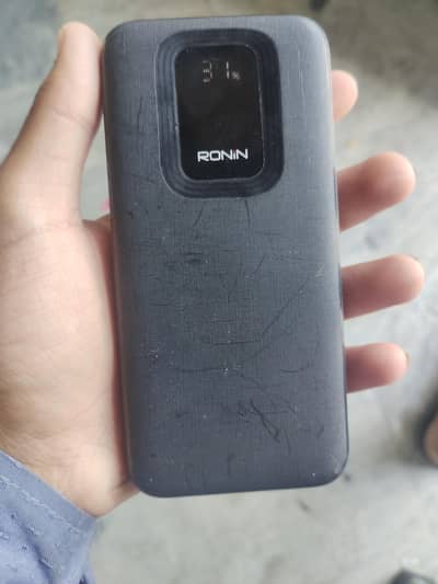 power bank