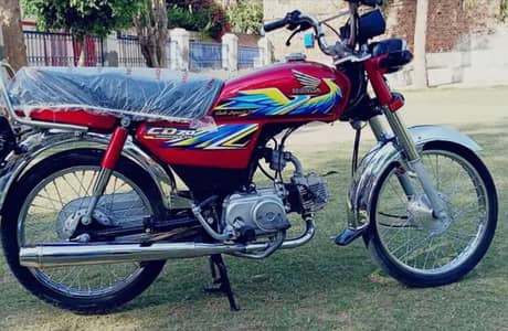 Honda CD 70 2021