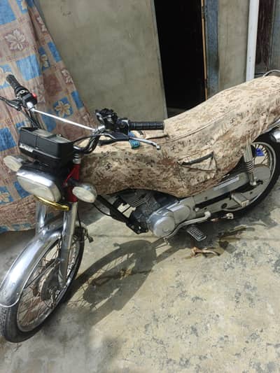 For sell