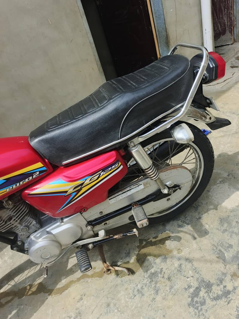 For sell 7