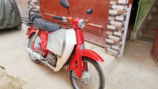 Honda 50 motorcycle