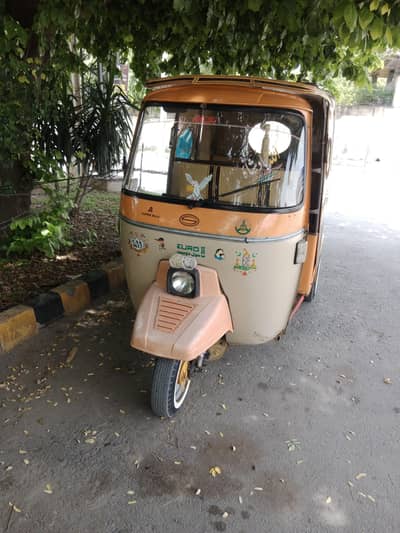 Siwa rickshaw