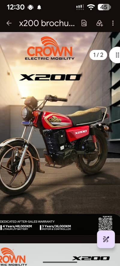 X200 crown