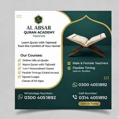 Aslam Quran tutor