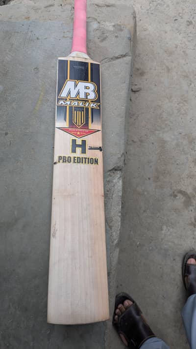 mb h pro single piece