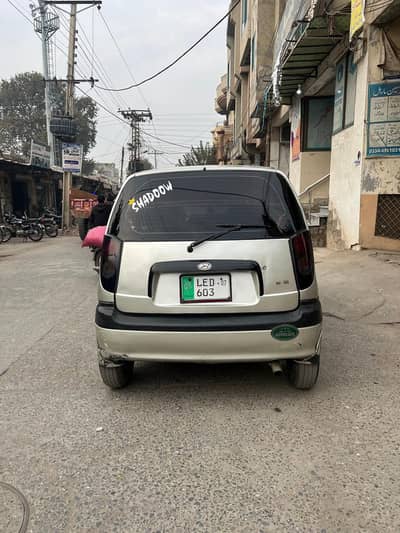 Hyundai Santro 2007