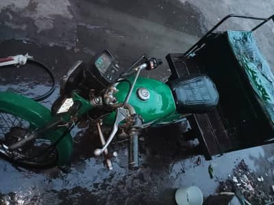 United 70cc Chingchi Rickshaw For Sale