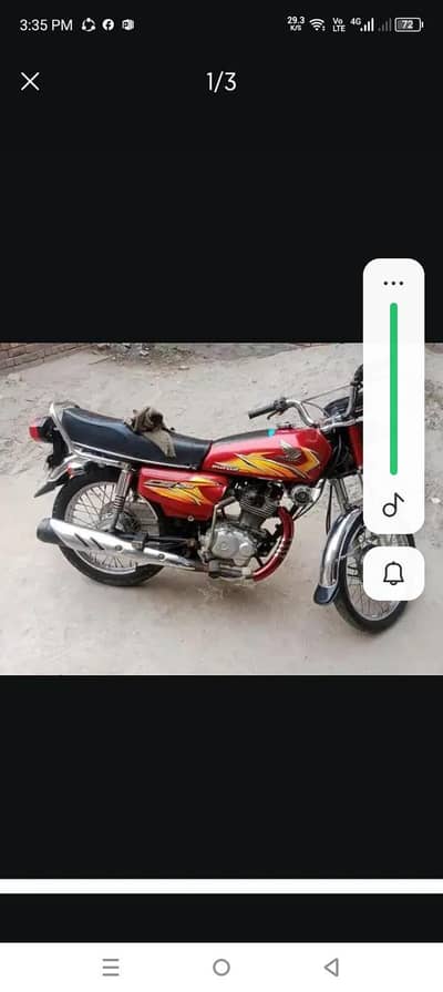exchange possible Honda cd70 03186233411