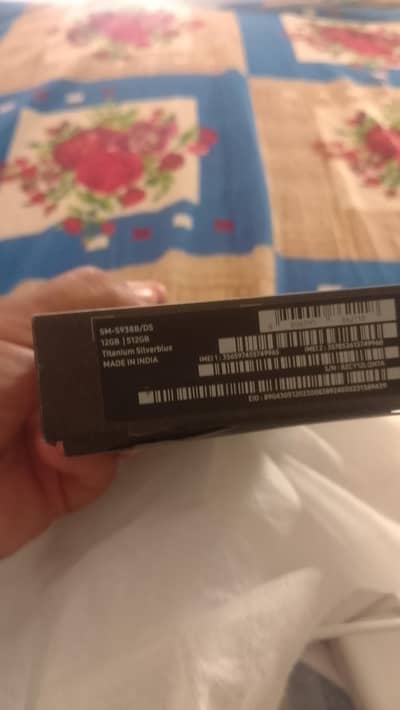Samsung Mobile S25 Ultra