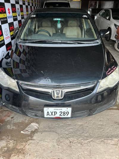 Honda Civic 2010