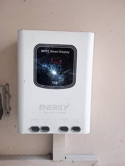 MPPT Solar charger