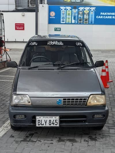 Suzuki Mehran VXR 2013