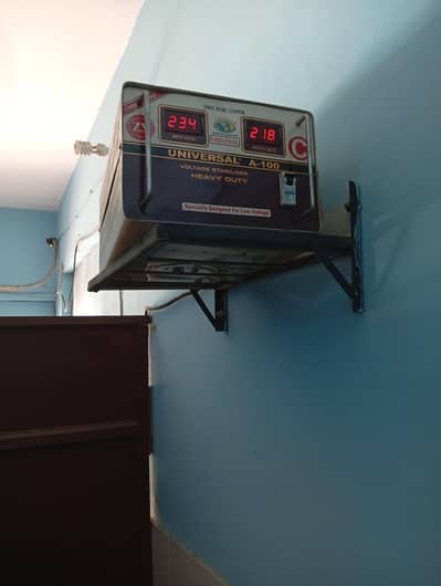 Stabilizer Universal 100% Copper