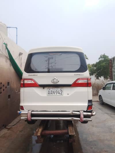 Changan Karvaan 2020