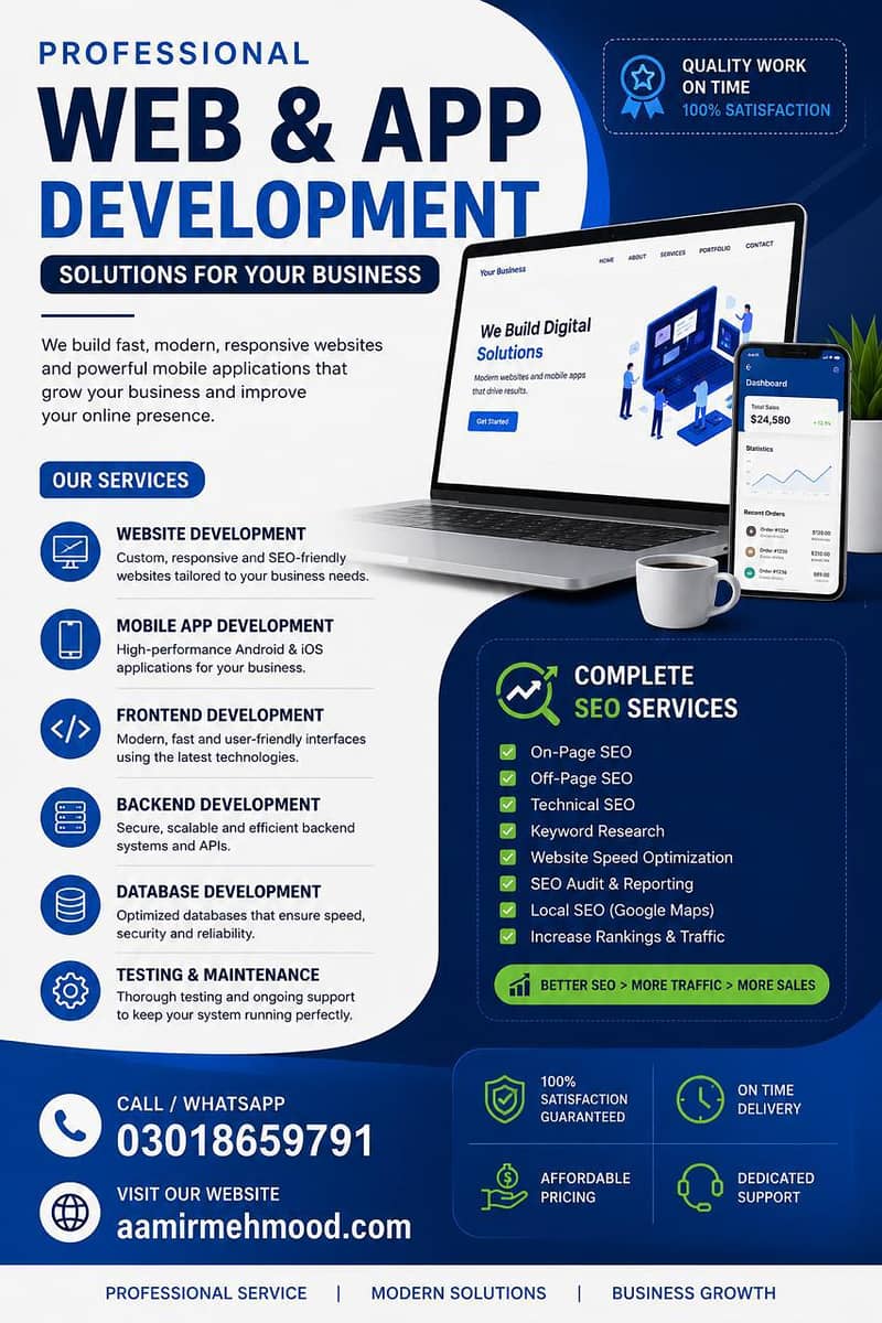 Professional Web & App Development | Complete SEO Services 0