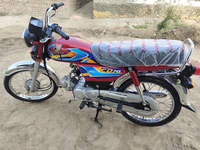 CD70 2026 model for sale