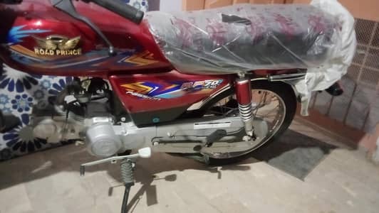 new bike for sale