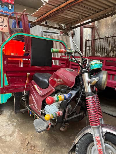 Super Asia Loader 2023 model